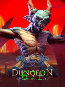 Explorando o Jogo Dungeon: Aventura e Estratégia com a Palavra-Chave 67F