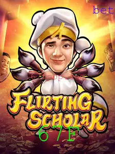 Explorando o Universo de FlirtingScholar: Um Mergulho nas Regras e Dinâmicas do Jogo