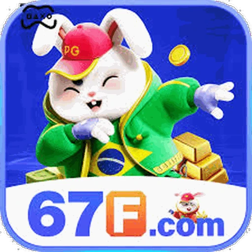 67F Logo