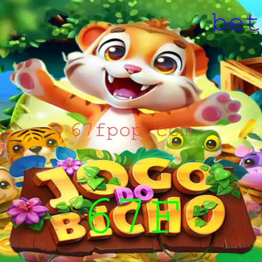 JOGODOBICHO: Um Olhar Detalhado sobre as Regras e História
