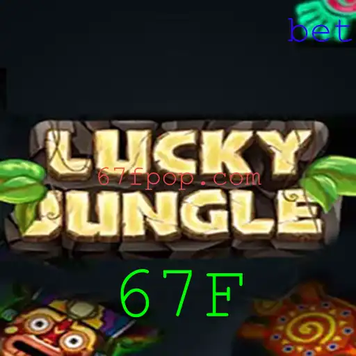 Desvendando o Mundo de LuckyJungle: Um Jogo de Aventura e Estratégia com a Palavra-chave 67F