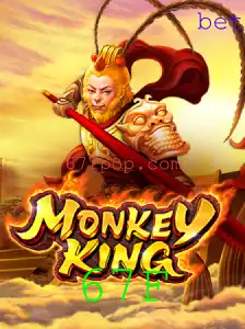 Explorando o Fascinante Universo de MonkeyKing: Descrição, Introdução e Regras