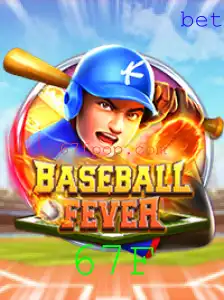 BaseballFever: Descubra a Nova Sensação do Esporte