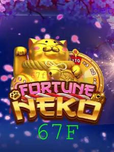 FortuneNeko: Descobrindo o Fascinante Mundo do Jogo da Sorte com Elementos Inovadores