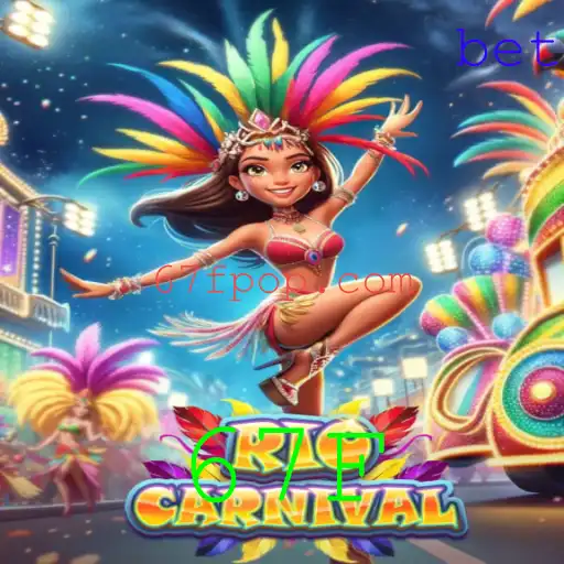 Descubra o Colorido e Vibrante Mundo de RioCarnival
