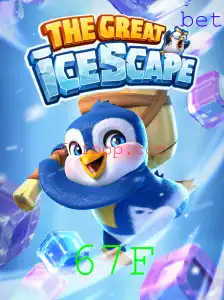 Explorando o Mundo Congelante de TheGreatIcescape: Um Desafio Ártico Inigualável