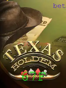 Introdução e Regras do Jogo Texas Hold'em